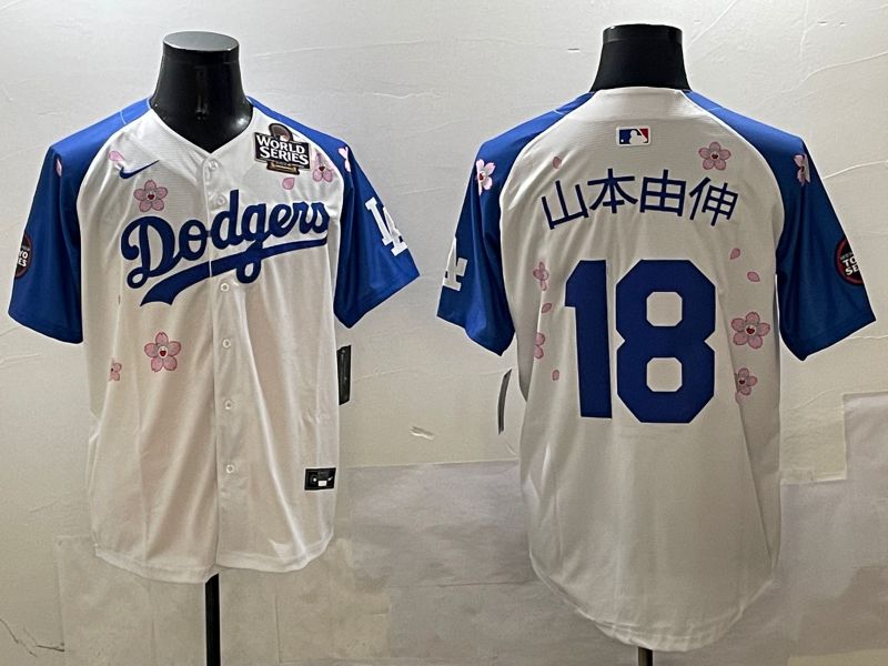 Men Los Angeles Dodgers 18 Yamamoto White Blue Sakura Edition 2025 Nike MLB Jersey style 3